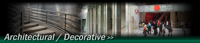 Architectural/Decorative Stainless Steel Screens